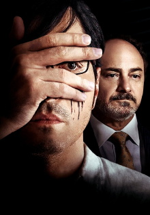 Teacher Trailer