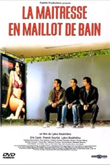 Teacher in a Bikini Trailer
