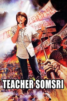 Teacher Somsri Trailer