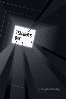 Teacher's Day Trailer