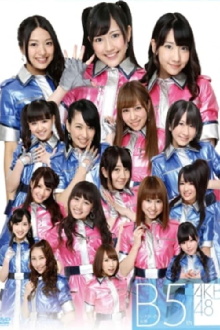 Team B 5th Stage "Theater no Megami" Trailer