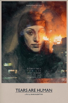 Tears are Human Trailer