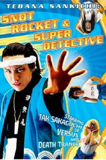 Tebana Sankichi: Snot Rocket & Super Detective Trailer