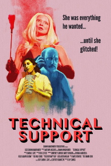 Technical Support Trailer