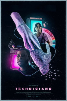 Technicians Trailer