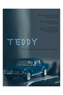 Teddy Trailer