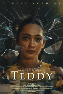 Teddy Trailer
