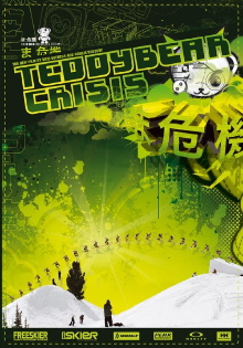 Teddybear Crisis Trailer