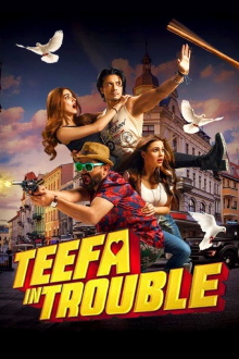 Teefa in Trouble Trailer