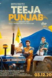 Teeja Punjab Trailer
