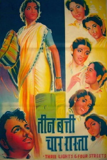 Teen Batti Char Raasta Trailer