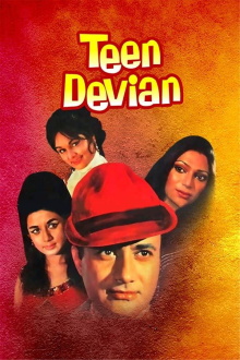 Teen Devian Trailer