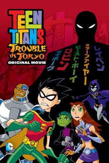 Teen Titans: Trouble in Tokyo Trailer