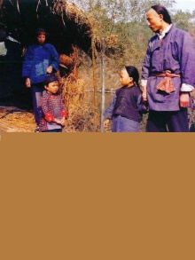 Teenage Mao Zedong Trailer