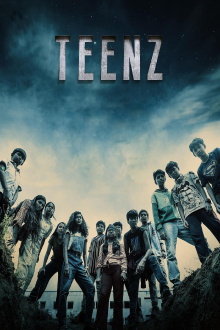 Teenz Trailer
