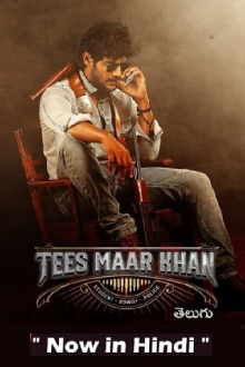 Tees Maar Khan Trailer
