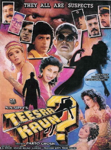 Teesra Kaun? Trailer