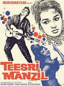 Teesri Manzil Trailer