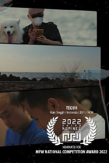 Teguh Trailer