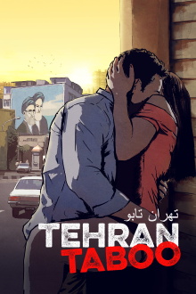 Tehran Taboo Trailer