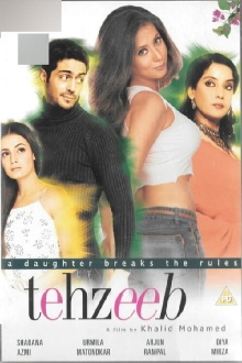 Tehzeeb Trailer