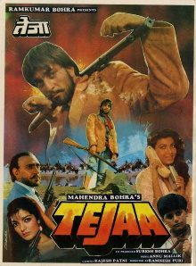 Tejaa Trailer