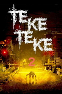 Teke Teke 2 Trailer