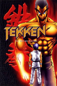 TEKKEN: The Motion Picture Trailer