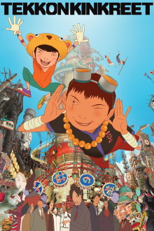 Tekkonkinkreet Trailer
