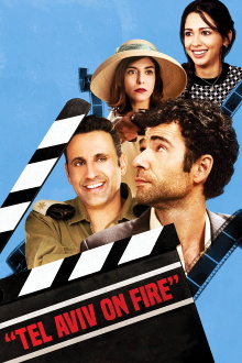 Tel Aviv on Fire Trailer