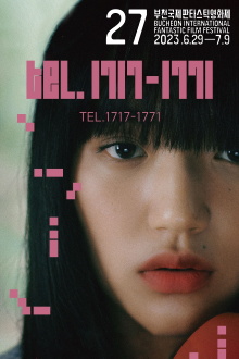 TEL.1717-1771 Trailer