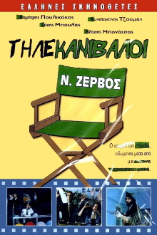 Telecannibals Trailer