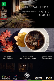 Temple Flavors The Simplicity of Healing Trailer