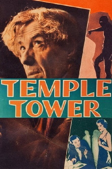 Temple Tower Trailer