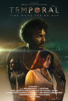 Temporal Trailer