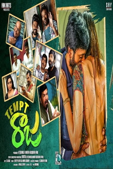Tempt Raja Trailer
