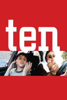 Ten Trailer