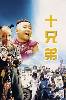 Ten Brothers Trailer