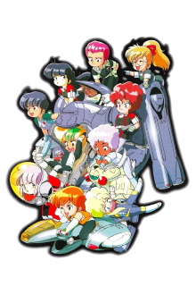 Ten Little Gall Force Trailer