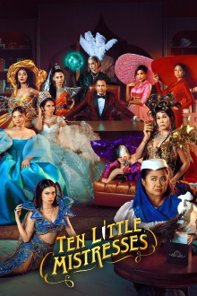 Ten Little Mistresses Trailer