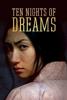 Ten Nights of Dreams Trailer
