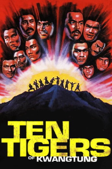 Ten Tigers of Kwangtung Trailer