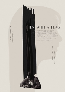 Ten With a Flag Trailer