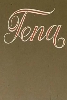 Tena Trailer