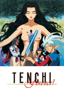 Tenchi Forever! Trailer