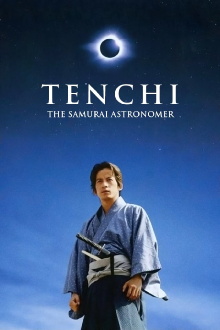 Tenchi: The Samurai Astronomer Trailer