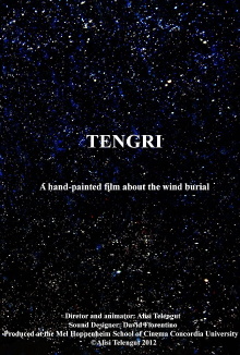 Tengri Trailer