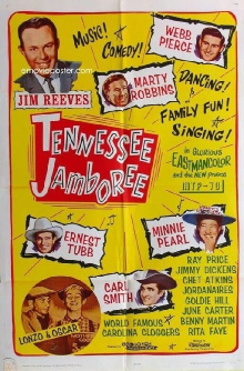 Tennessee Jamboree Trailer