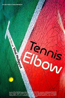Tennis Elbow Trailer