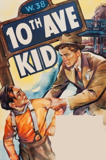 Tenth Avenue Kid Trailer